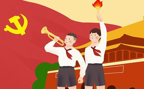 关于写党的作文