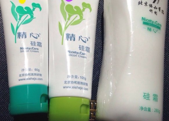 硅霜是什么？对皮肤好吗？有什么作用？