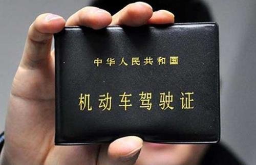 考驾照的科目四是考什么啊？