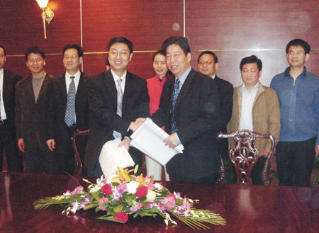 西子联合控股有限公司的旗下集团