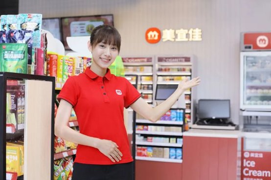 美宜佳可以加盟吗？