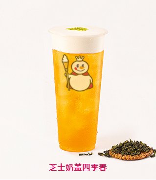 蜜雪冰城饮品有哪些?