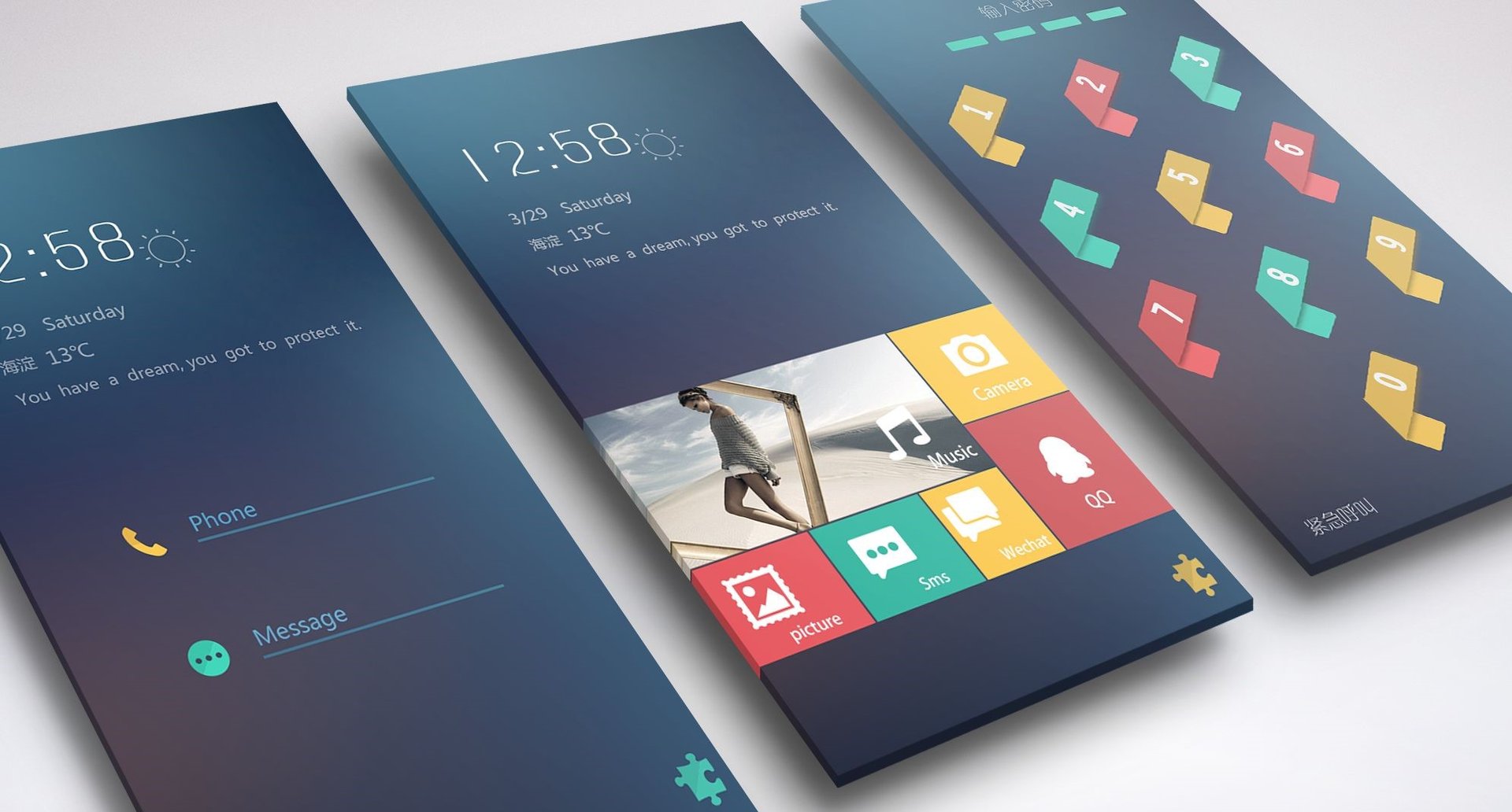 小米的主题可以自己制作吗，在哪制作？