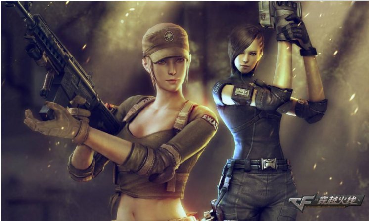 穿越火线职业战队中国有几支?都叫什么?