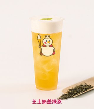 蜜雪冰城饮品有哪些?