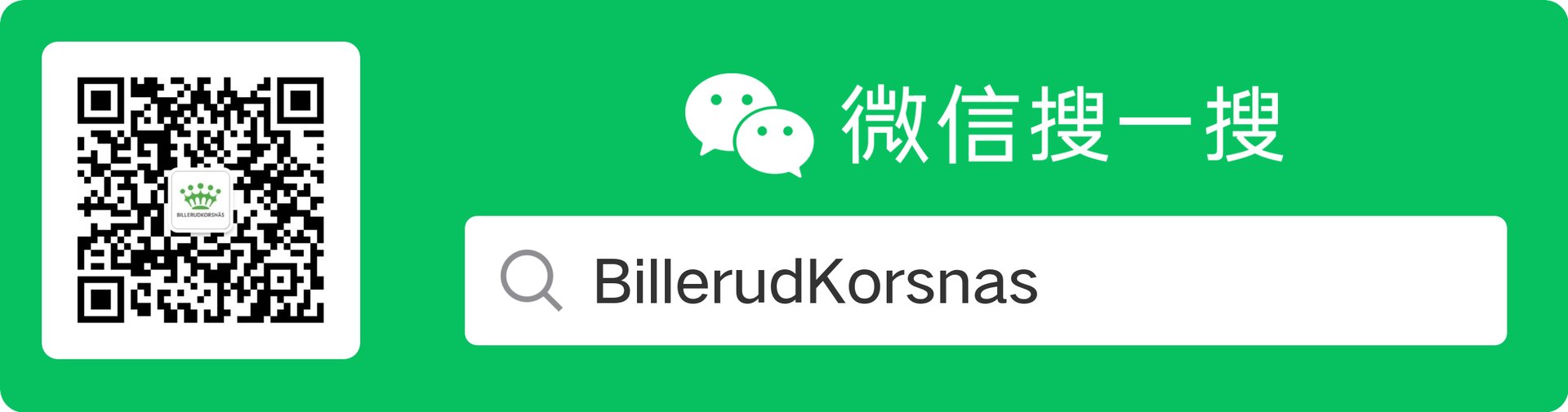 纸质包装盒有什么优势?