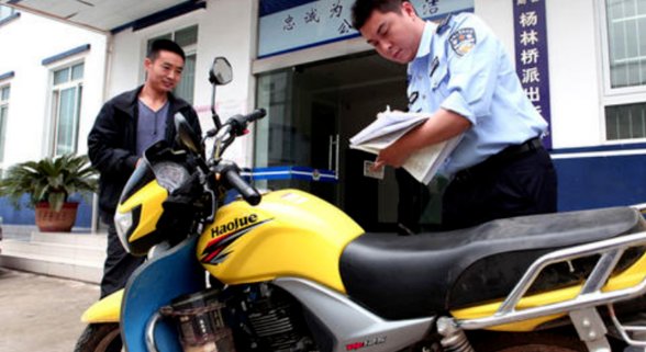 摩托车大排量和小排量的具体解释