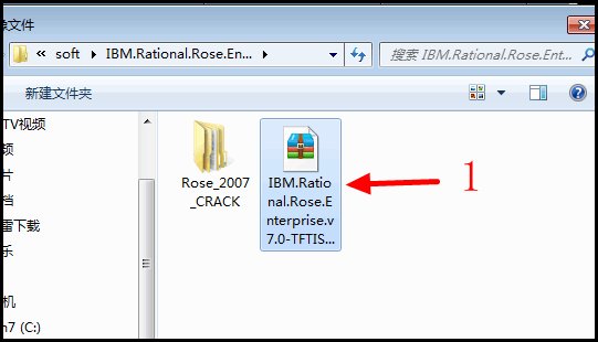 BIN文件游戏怎么安装