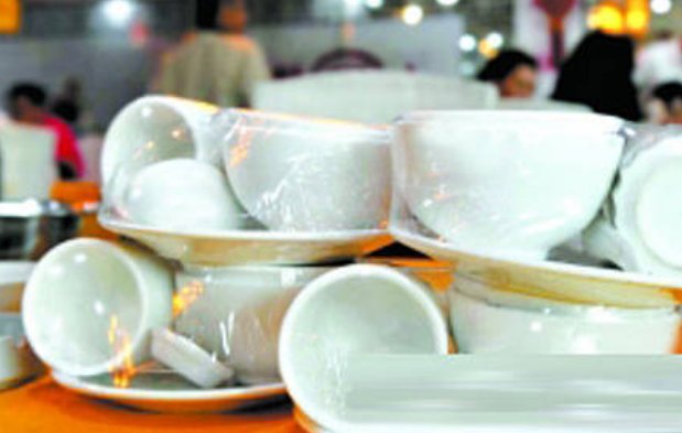 餐具消毒的基本程序是?