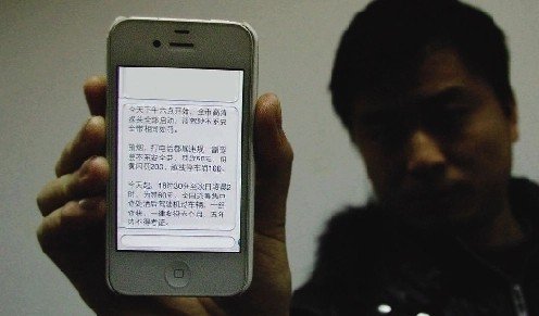 办公自动化设备有哪些？如何使用？