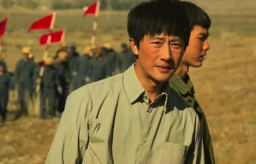 马德福原型是谁?