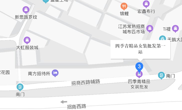常熟批发衣服的地方在哪?