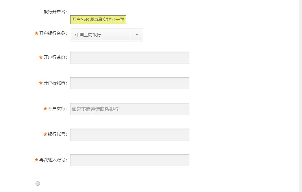 小米的主题可以自己制作吗，在哪制作？