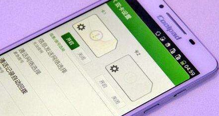 双卡双待双通与单通的区别？