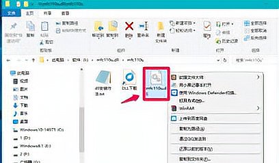 缺少OpenGL32.dll文件该怎么弄?