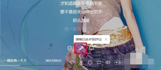 家庭电脑如何能唱卡拉OK