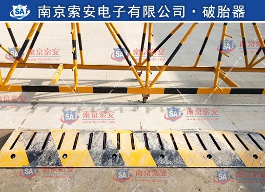 什么是破胎器？