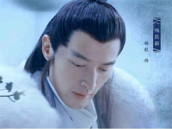 《琅琊榜》梅长苏的父亲林燮究竟是个什么样的人？