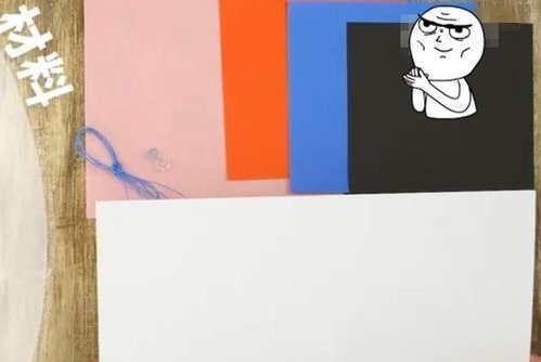 手工大全简单又漂亮