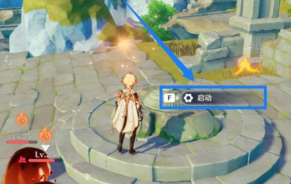 《原神》寻找奇怪的圆盘在哪里?