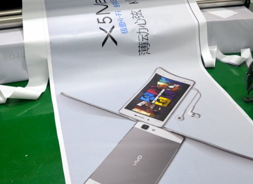 喷绘多少钱一平啊？