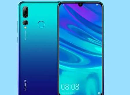 华为畅享9s参数配置什么？