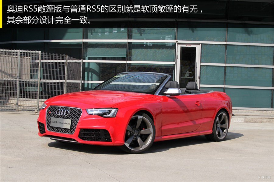 奥迪敞篷车有哪些