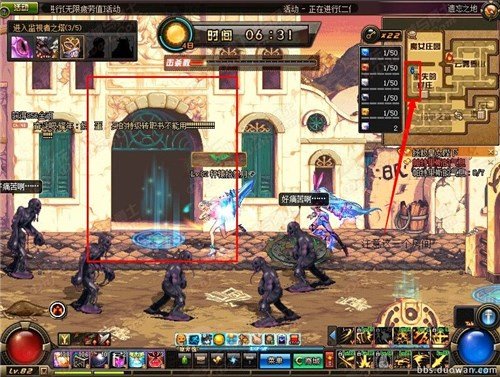 DNF遗忘之地消失的村庄密码多少 密码输入方式介绍