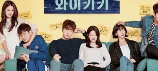 有哪些超甜又搞笑的韩剧可以推荐?