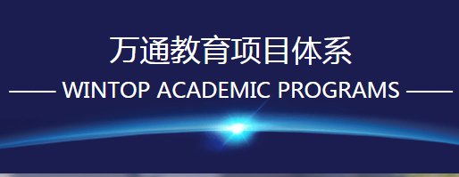 考研之家培训中心在哪