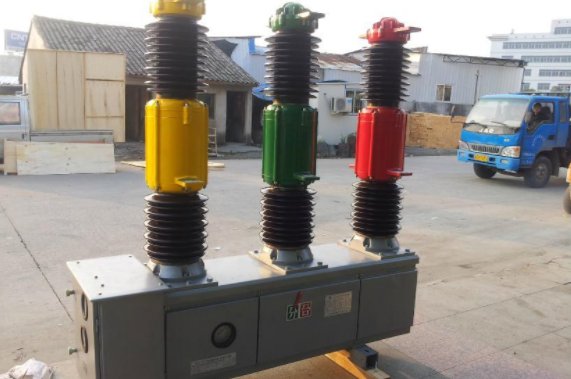 SF6负荷开关 和SF6断路器有什么区别