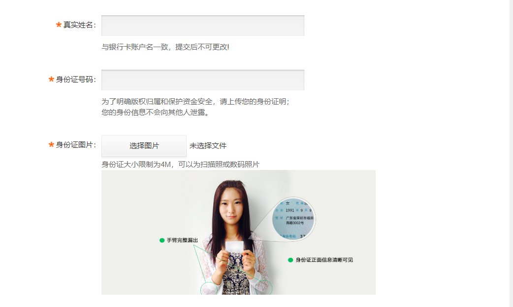 小米的主题可以自己制作吗，在哪制作？