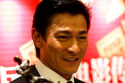 刘德华真我的风采歌词