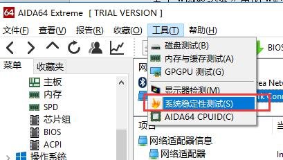 买笔记本电脑怎么验机，都验些什么？