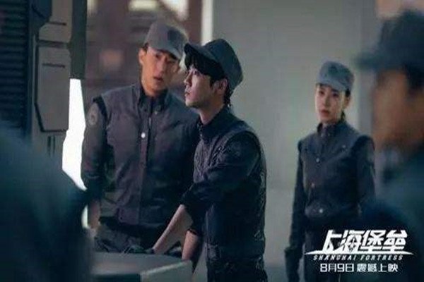 《上海堡垒》为何豆瓣评分那么低？