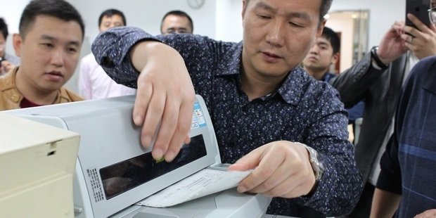 出口退税操作流程是什么