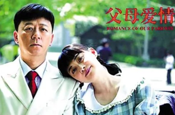 口碑最好的十部电视剧