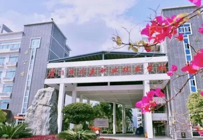 厦门中专有哪些学校