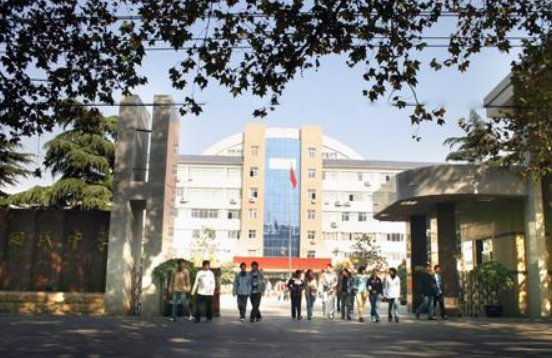 郑州回民中学怎么样