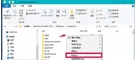 缺少OpenGL32.dll文件该怎么弄?