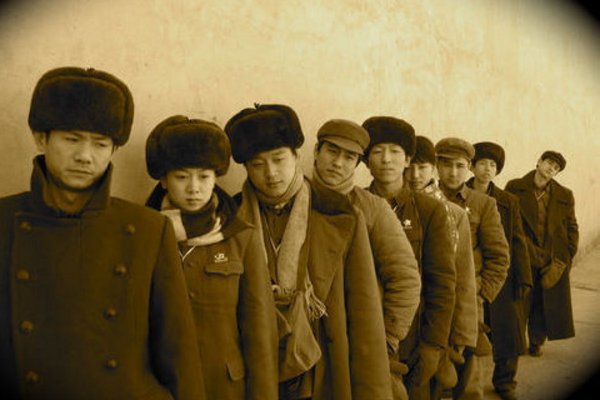 北京顽主的介绍