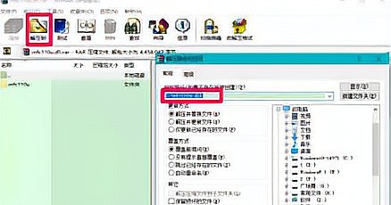 缺少OpenGL32.dll文件该怎么弄?
