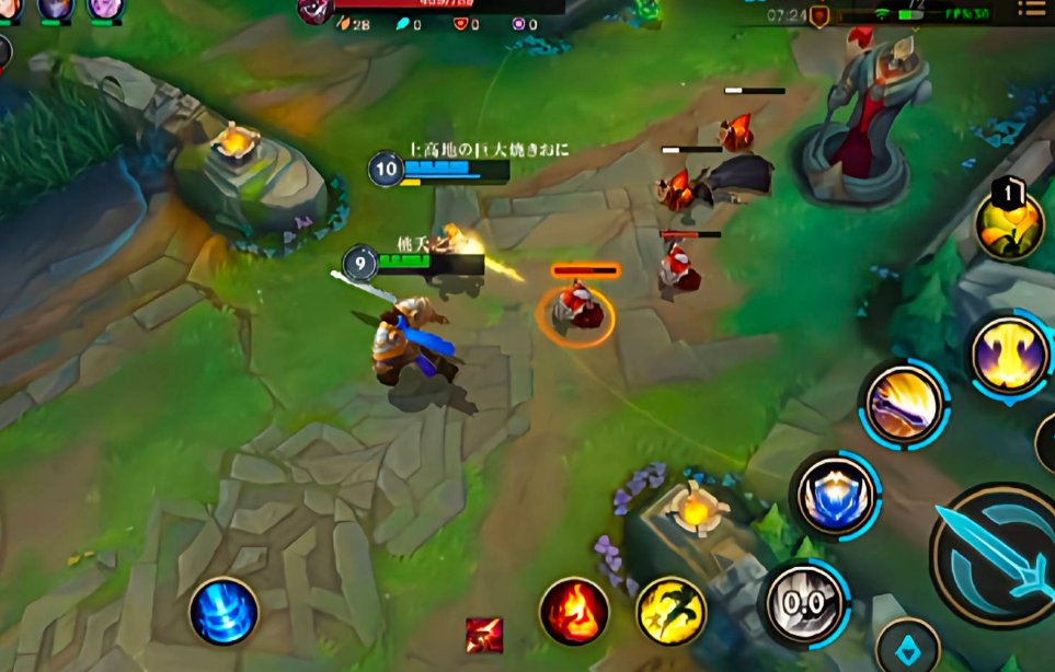 有没有好听的英雄联盟手游id?