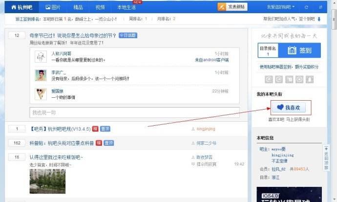 ppsspp的游戏到哪里下载呀!