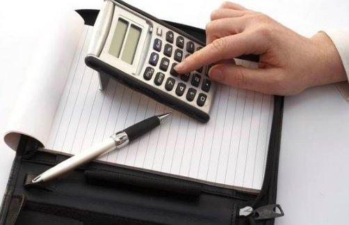 会计的主要工作内容是什么？