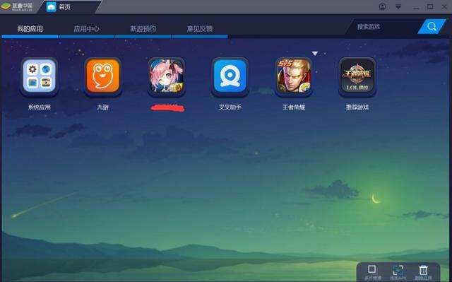 ppsspp的游戏到哪里下载呀!