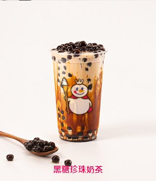 蜜雪冰城饮品有哪些?