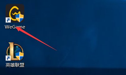 dnf如何实现多开同时操作方法？