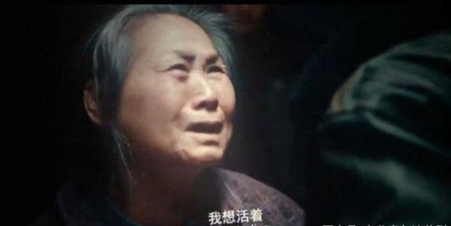 电影《我不是药神》的最终票房是多少?