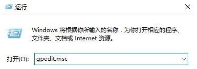 电脑显示“无法使用内置管理员账户打开”是什么原因？